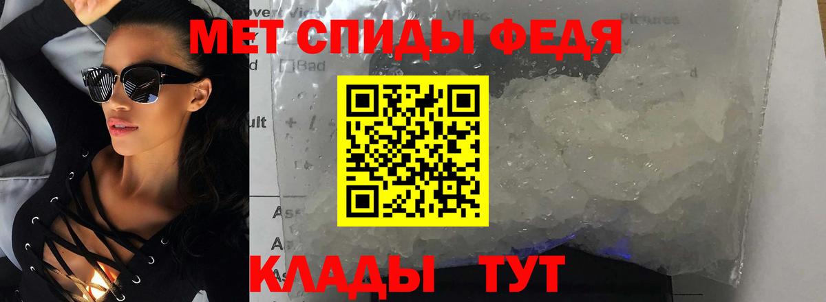 АМФ  АМФ 98%  Вход с VPN  Кингисепп 