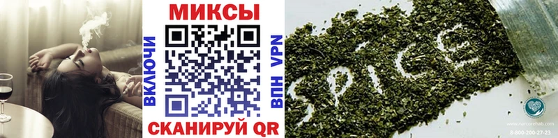 цены наркотик  Кингисепп  Бутират GHB 