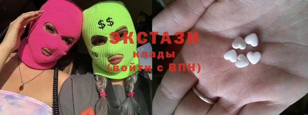 кокаин премиум Краснотурьинск