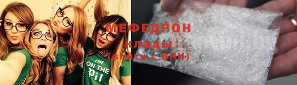 PSILOCYBIN Краснослободск