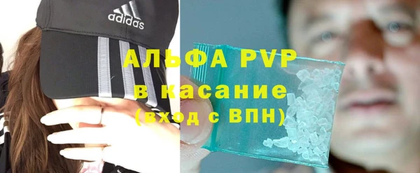 кокаин колумбия Лабытнанги