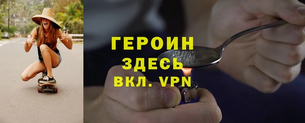 PSILOCYBIN Краснослободск