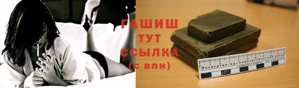 кокаин премиум Краснотурьинск