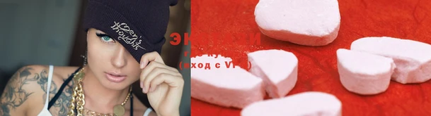 apvp Березники
