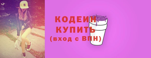 меф Кукмор