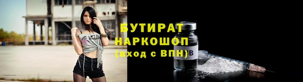 кокаин премиум Краснотурьинск