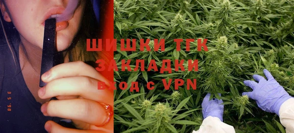 кокаин премиум Краснотурьинск