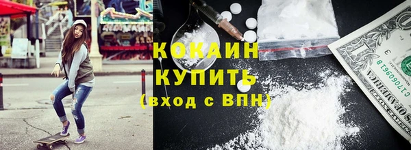 apvp Березники