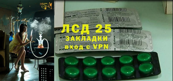 apvp Березники