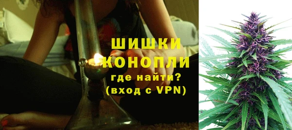 меф Красноперекопск