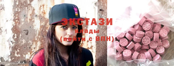 кокаин премиум Краснотурьинск