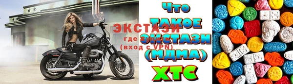 apvp Березники