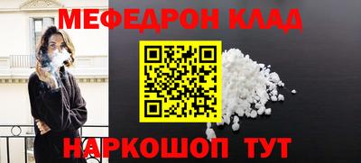 прущий лед Кандалакша