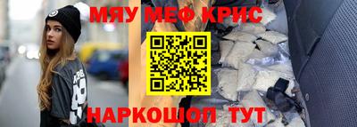 прущий лед Кандалакша