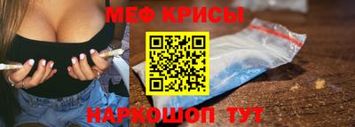 круглые Канаш