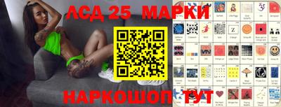 прущий лед Кандалакша