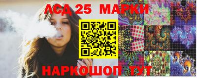 прущий лед Кандалакша