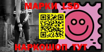 круглые Канаш
