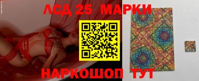 круглые Канаш