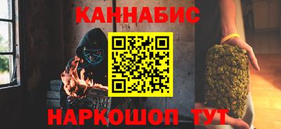 круглые Канаш