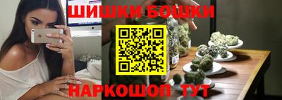 прущий лед Кандалакша