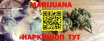 прущий лед Кандалакша