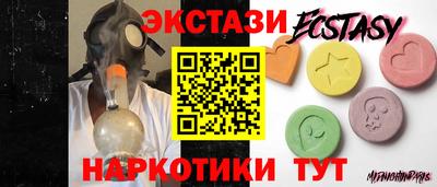 mdpv Краснодар