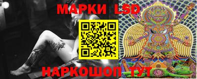 круглые Канаш