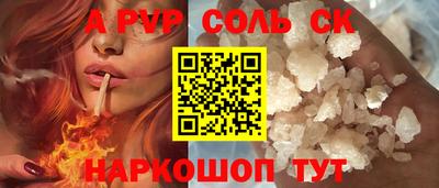 прущий лед Кандалакша