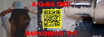 круглые Канаш