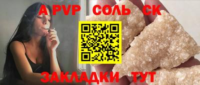 прущий лед Кандалакша
