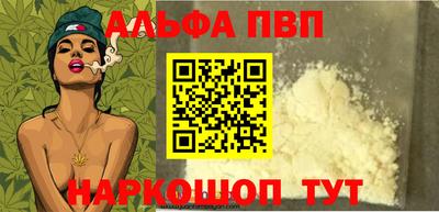 прущий лед Кандалакша