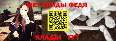прущий лед Кандалакша
