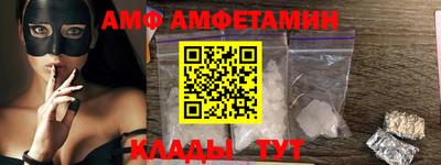 прущий лед Кандалакша
