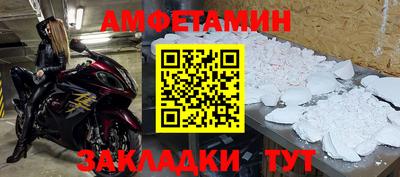 круглые Канаш