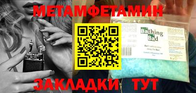 круглые Канаш