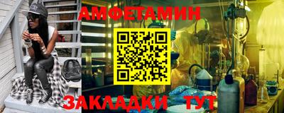 прущий лед Кандалакша