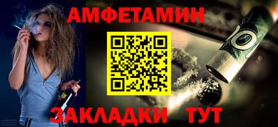 круглые Канаш