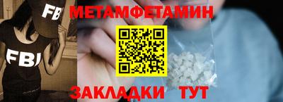 круглые Канаш
