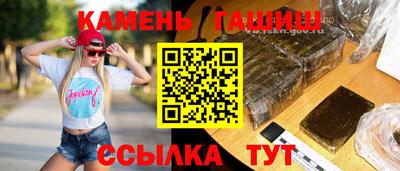 прущий лед Кандалакша