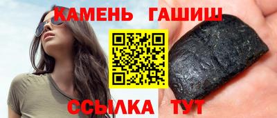 круглые Канаш