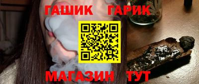 прущий лед Кандалакша
