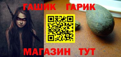 прущий лед Кандалакша
