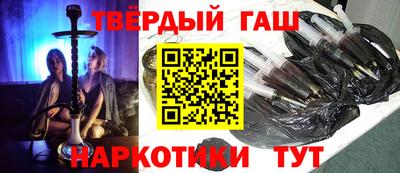 круглые Канаш