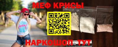 прущий лед Кандалакша
