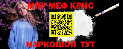 круглые Канаш